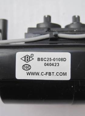 包邮  全新正品原装电视高压包BSC25-0108D BSC27-3409T023