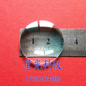 。凸透镜镜片直径3cm焦距5cm双凸玻璃φ30mmF50mm光学成像VR实验