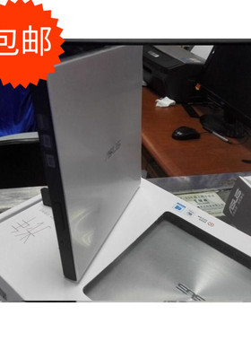 华硕 SDRW-08U5S-U 外置光驱DVD刻录机移动USB外接光驱金色银色