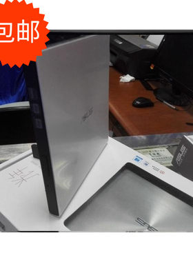 原装华硕 SDRW-08U5S-U外置光驱DVD刻录机移动USB外接光驱银色