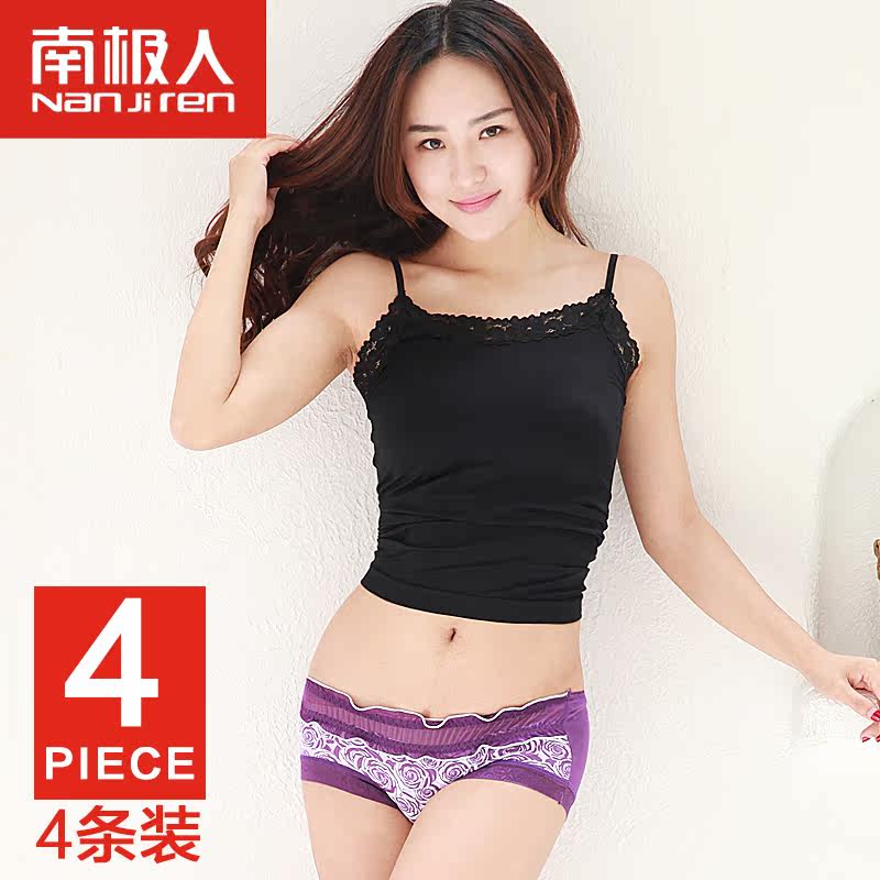 Slip jeunesse NYC1024 en viscose - Ref 669240 Image 1