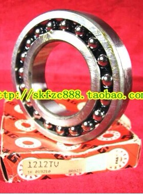 德国FAG轴承 进口轴承 原装正品 1228K.M.C3 140*250*50