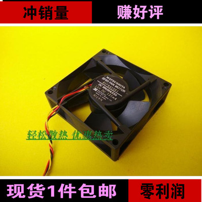 原装风扇多平台MATSUSHITA SF80 FAN MOTOR ASF891081 12V 126MA