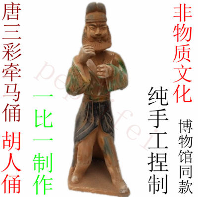 仿古风摆件陶瓷工艺品