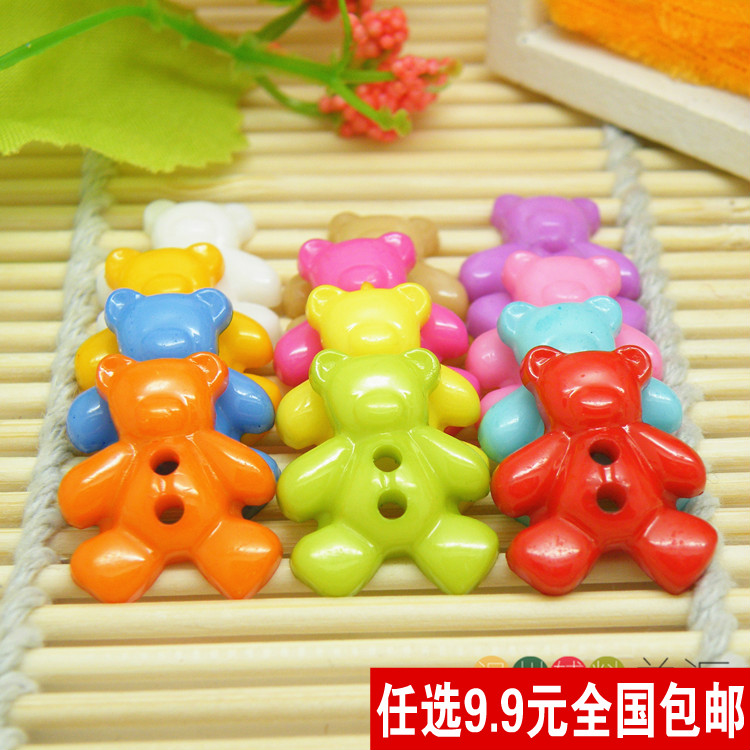 纽扣扣子专卖diy可爱16mm20mm