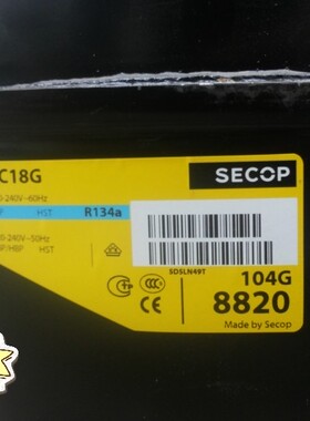 全新 丹佛斯压缩机 SC10G SC12G SC15G SC18G SC21G R134压缩机