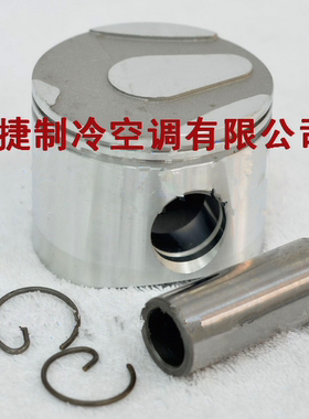 供应开利活塞组件5H46482开利配件