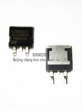 L7808C2T-TR L7808CD2T L7808 三端稳压 TO263 ST国产原装现货