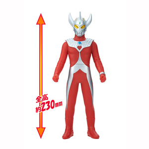 热血玩具模型手办 奥特曼 泰罗 23cm 人偶万代正版 大胶 软胶