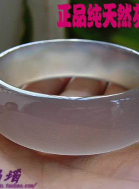 加宽加厚通透玛瑙手镯热销推荐