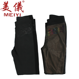 美仪正品 新款 女士双层薄款高腰收腹 美腿裤保暖打底裤 M 128