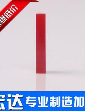 厂家直销4X25 8X25 12x20 11x11LED数码管平面管发光块红黄蓝绿色