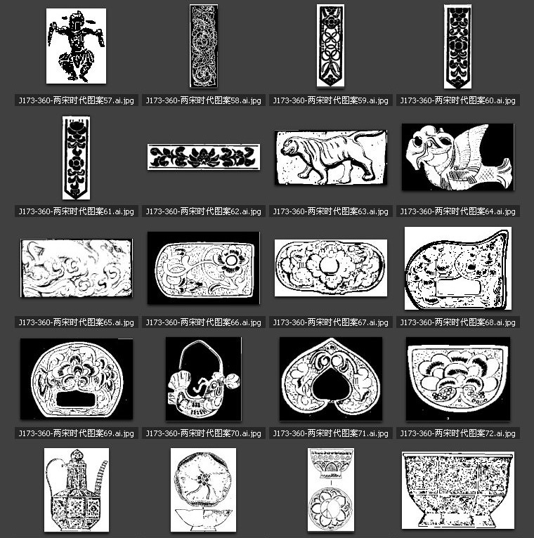 两宋时代图案图片 古代古典 中国元素 专业高清图片素材图库