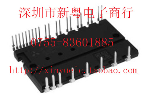 PS21765 IPM模块 专业卖家 准确报价 当天发货