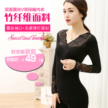 body amincissant sexy en coton - Ref 670127 Image 8