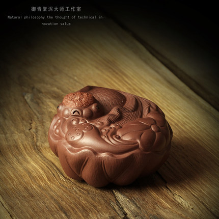 御青堂 宜兴紫砂 高顺忠紫砂全手工茶宠摆件茶玩 雕塑 鱼 金鱼