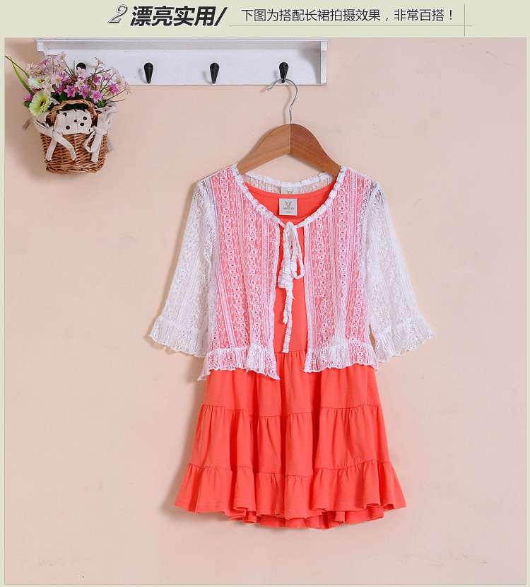 Cape pour fille DORA - Ref 2156848 Image 3