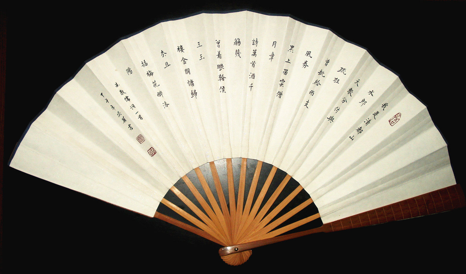 鹧鸪天一尺竹子折扇文玩折扇中国风扇子书法题字书法定制男扇女扇