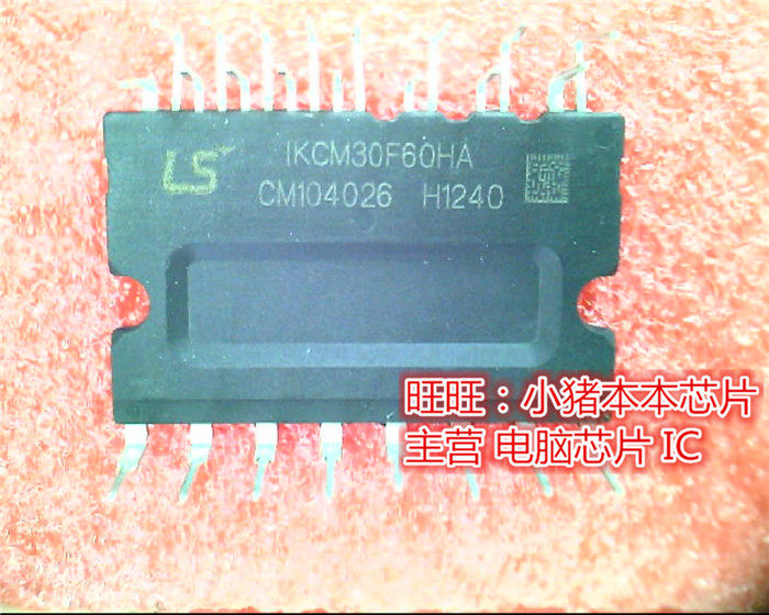 IKCM30F60HA  1KCM30F60HA  DIP 新的现货 一个起售