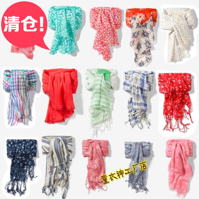 Echarpe fille - Ref 2143141 Image 1