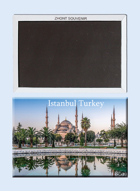 土耳其伊斯坦布尔清真寺 磁性冰箱贴 旅行纪念品 22986
