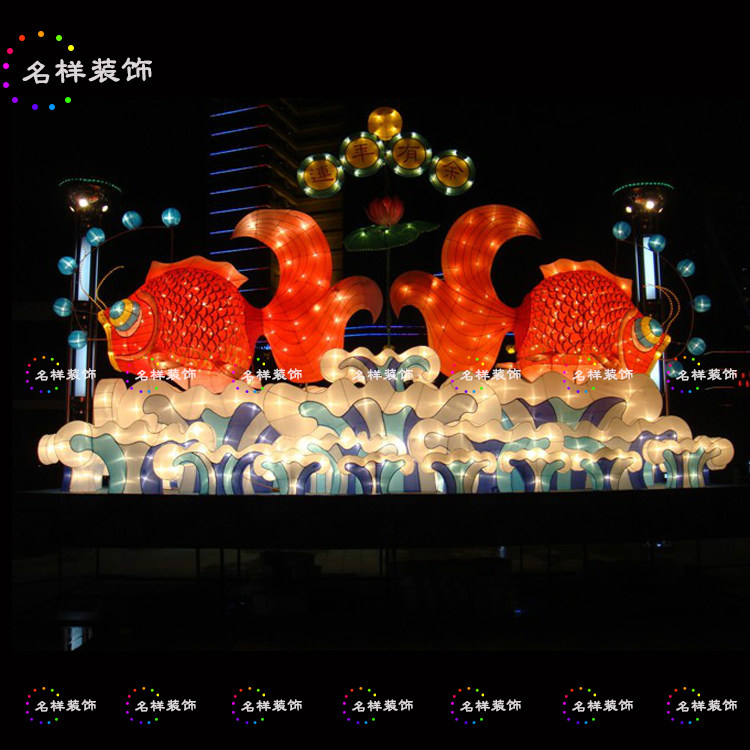 名样荷花灯莲花大灯笼宫灯大鱼造型花灯猴年花灯春节民俗灯会灯展