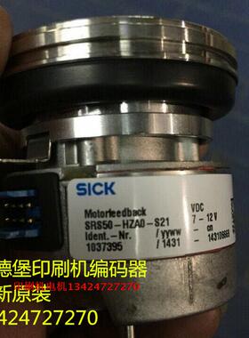 C2.101.3013海德堡印刷机编码器SRS50-HZA0-S21编码器质保一年