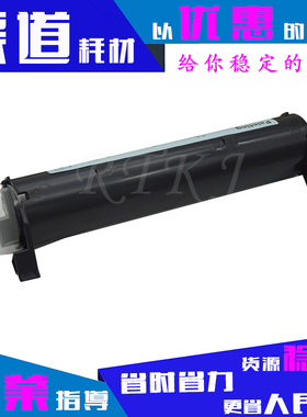 适用松下KX-FAC83E粉盒FL543CN 611 652 653 663CN 668 678CN粉筒