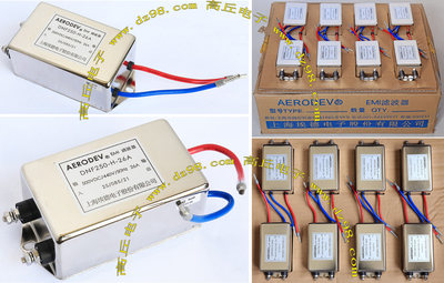 全新 AERODEV 埃德 DNF250-H-26A 500V 440V 26A 电源 滤波器