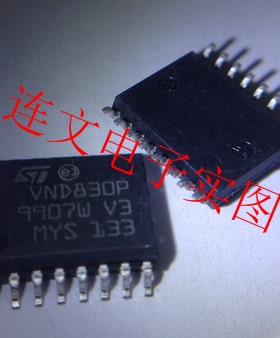 VND830P  全系列汽车元件 音频功放芯片 进口现货 可直拍