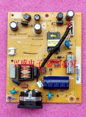飞利浦223V5L 190V4L显示器电源板 AOC E970Swn E2270SWN