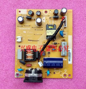 飞利浦223V5L 190V4L显示器电源板 AOC E970Swn E2270SWN