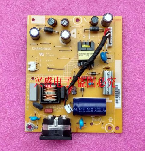 飞利浦223V5L 190V4L显示器电源板 AOC E970Swn E2270SWN
