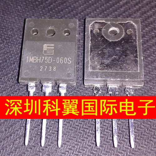 1MBH75D-060S  IMBH75D-060S富士通FHJI大功率IGBT管 TO-3PL环保