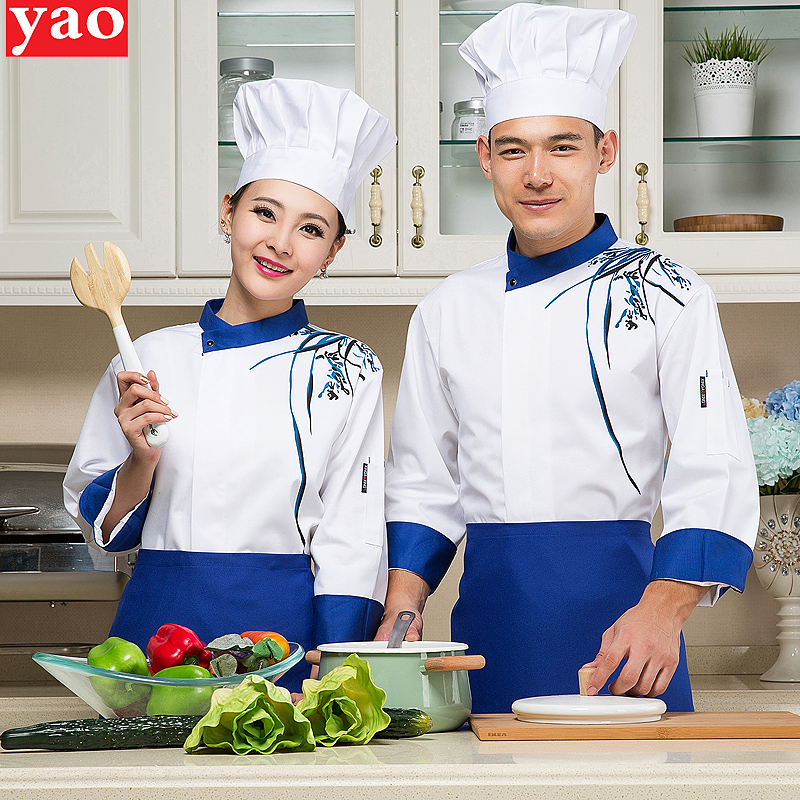 Uniforme de cuisinier YAO YIXIA - Ref 1911073 Image 1