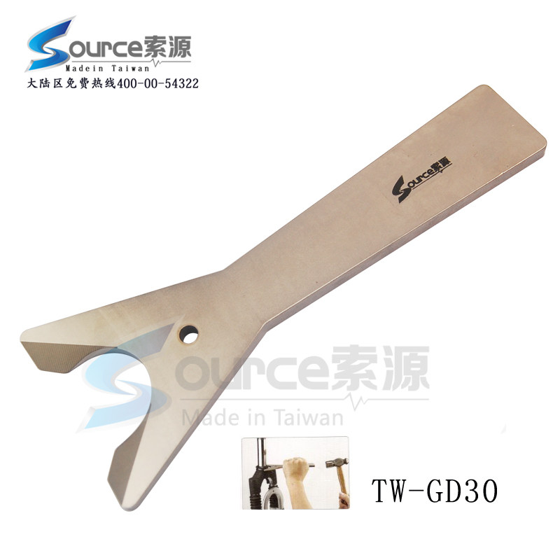 Outils pour vélo - Ref 2283957 Image 5