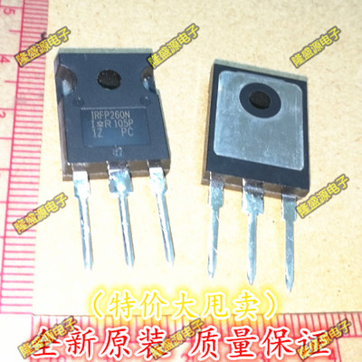 进口原装IRFP260NPBF IRFP260N MOS场效应管TO-247 200V50A40