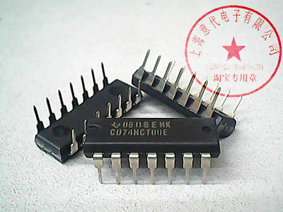 CD74HCT00E  TI  74HCT00〖原装正品〗赛格市场G332室实体店 现货