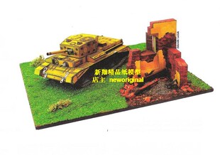二战城市村庄战场废墟瓦砾及克伦威尔坦克战争军事建筑场景模型