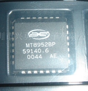 MT8952BP 现货库存 质量保证 测好包上机