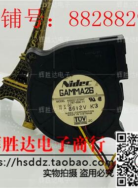原装Nidec A35037-57SNY 12V 10A 5015 0.10A安静离心涡轮鼓风机