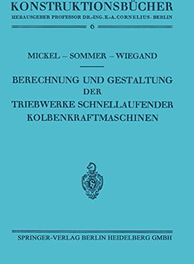 【预订】Berechnung Und Gestaltung Der Triebw...