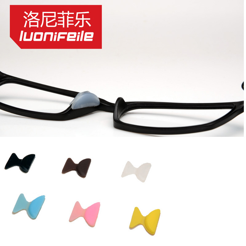 Etui à lunettes - Ref 1249119 Image 1