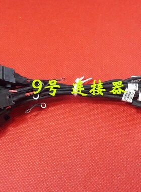 适用 索尼 PCG-61911T 61912T 61A12T 61A11T 电源接口 DC充电头