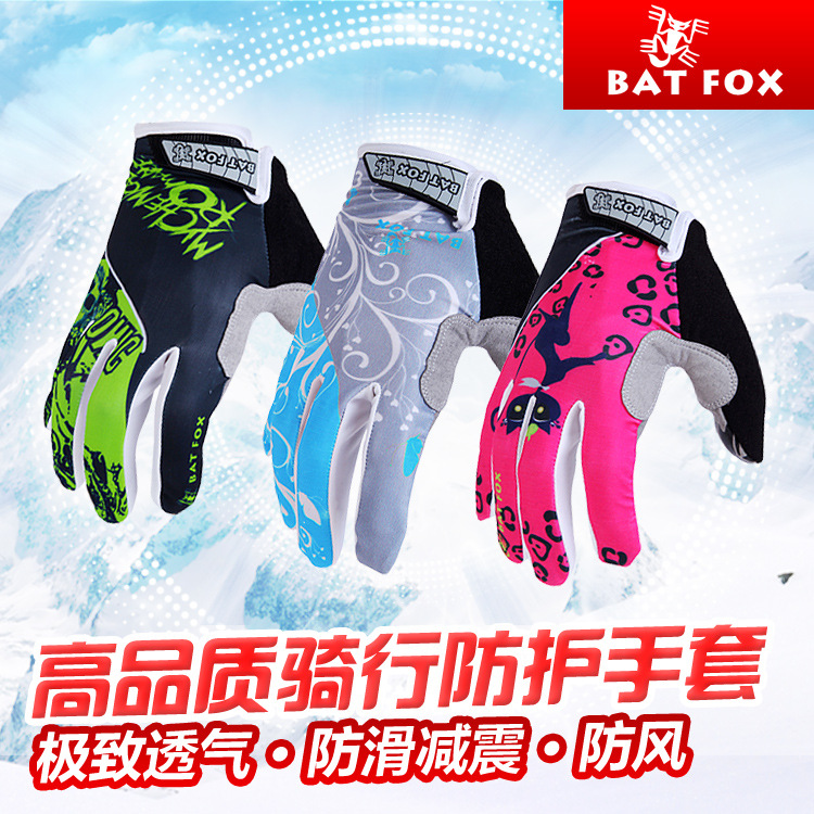 Gants pour vélo mixte BAT BOX - Ref 2240323 Image 1