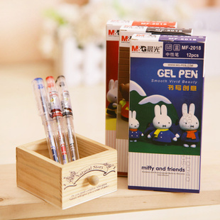 晨光新款红色黑色蓝色米菲 MF2018 3D全针管笔头 中性笔 038