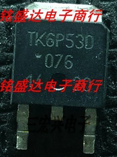 场效应MOS管 TK6P53D 贴片 6A 525V N沟道 拆机进口