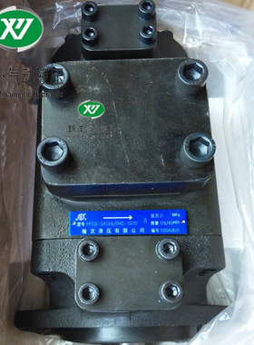 榆次双联叶片泵PFED-54090/029 090/037 045 056 070 085 -1DO