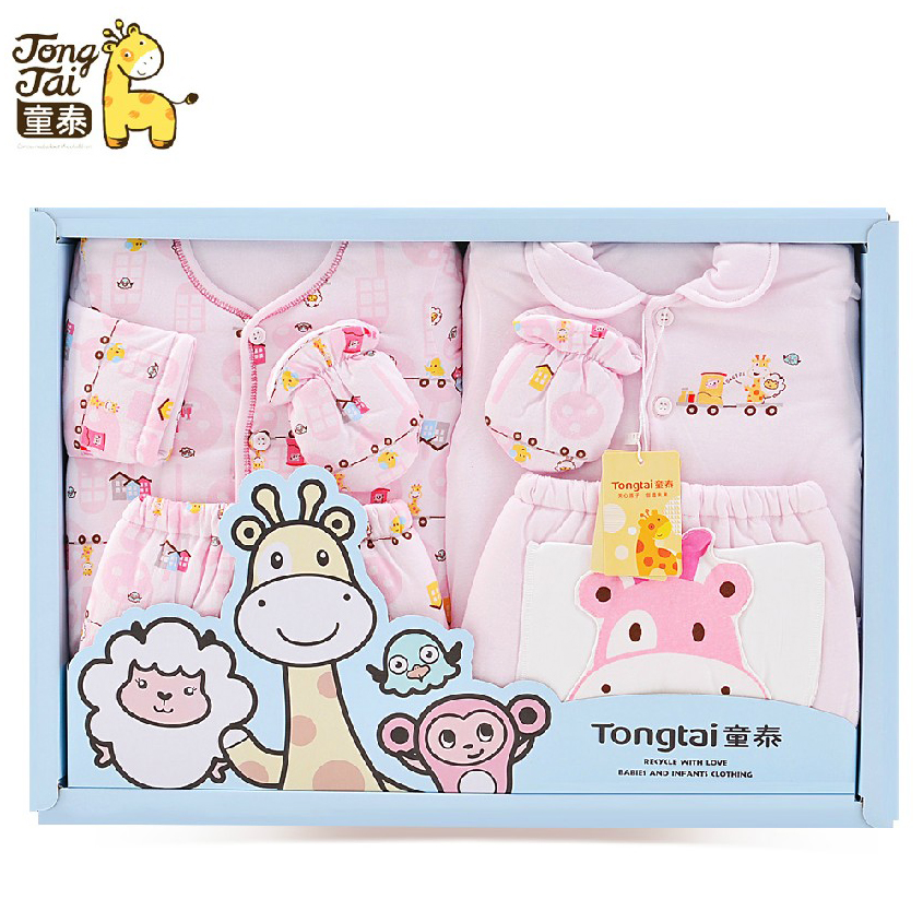 Coffret cadeau pour bébé - Ref 1951153 Image 1