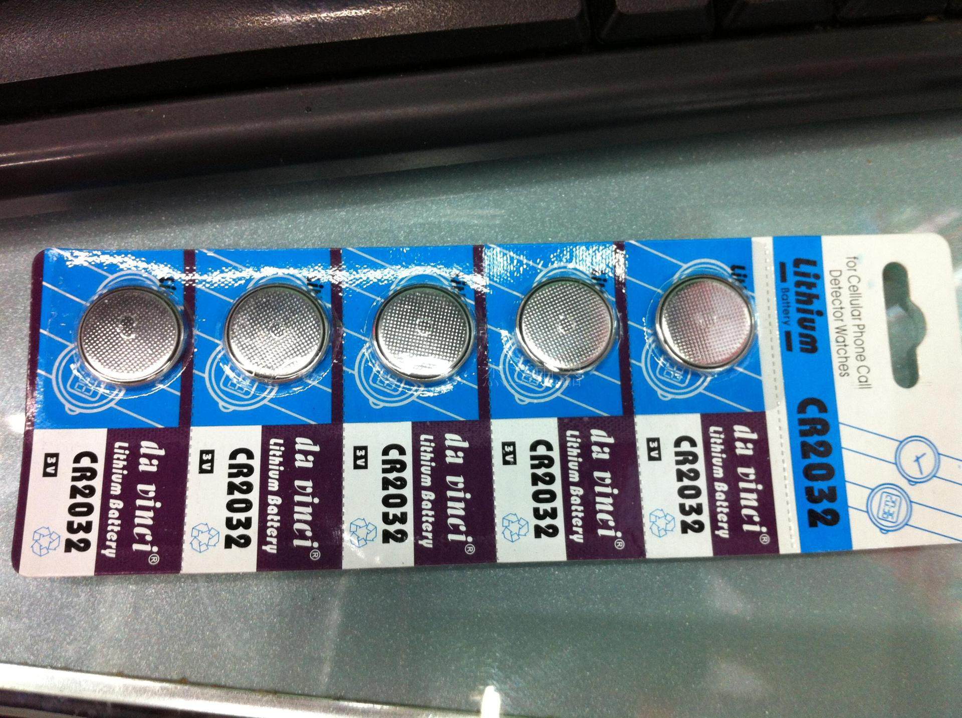 Eclairage pour vélo - Ref 2402283 Image 1